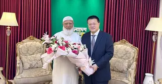 জামায়াত আমিরের সঙ্গে চীনের রাষ্ট্রদূতের সাক্ষাৎ